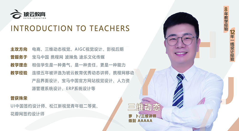 萝卜 126x162.1.jpg